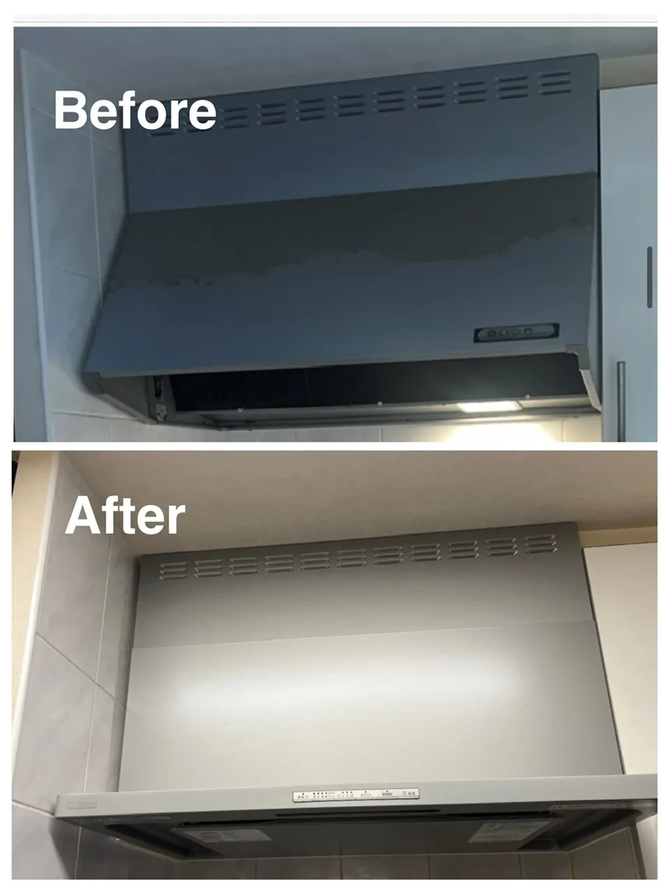 レンジフード取替1