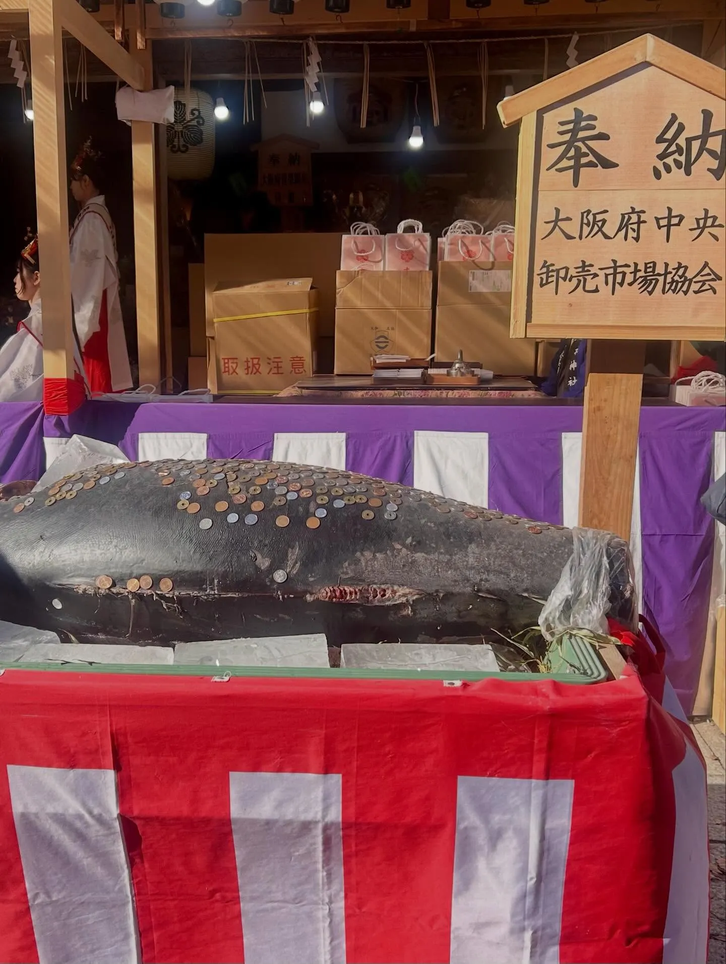 今日は十日恵比寿へ行ってきました⛩️